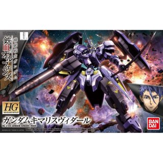 Bandai 55452 HG 1/144 KIMARIS VIDAR GUN83529
