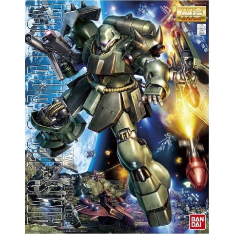 Bandai 55456 MG 1/100 AMS-119 GEARA DOGA BL