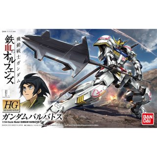 Bandai 57977 HG 1/144 GUNDAM BARBATOS GUN83098 ID [ ]