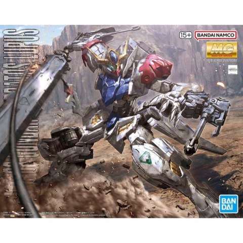 Bandai 68707 MG 1/100 GUNDAM BARBATOS LUPUS MK68707