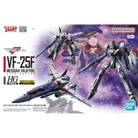 Bandai 72047 HG 1/100 MACROSS VF-25F MESSIAH VALKYRIE (ALTO CUSTOM) DELUXE SET MK72047