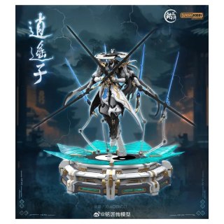 MJZ Studio 003 (Takom) Xiao Yao Zi (Alloy + POM + ABS + PC)