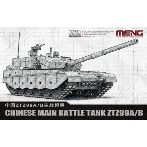 Meng 72-013 Chinese MBT ZTZ99A/B