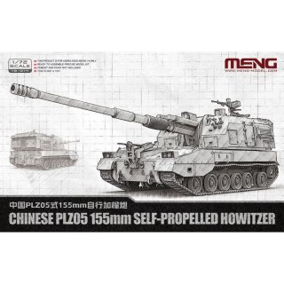 Meng 72-014 Chinese PLZ05 155 mm Self-Propelled Howitzer