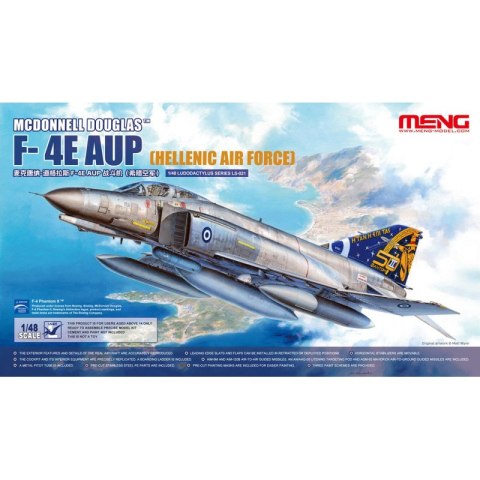 Meng LS-021 McDonnell Douglas F-4E AUP (Hellenic Air Force)