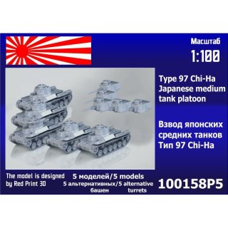 Zebrano 100158P5 Type 97 Chi-Ha Japanese MT Platoon