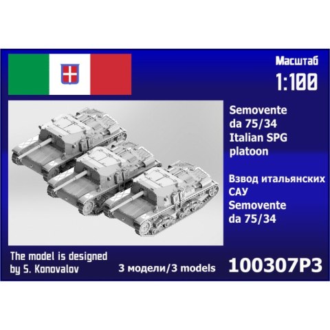 Zebrano 100307P3 Semovente da 75/34 Italian SPG Platoon