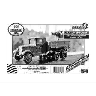 Zebrano 72026 ZIS-6 w/ Quadriple Machine Gun 4M