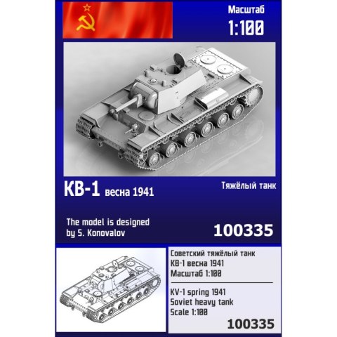 Zebrano Z100-335 KV-1 Spring 1941 Soviet Heavy Tank