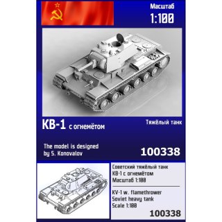 Zebrano Z100-338 KV-1 w/ Flamethrower