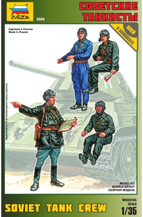 Zvezda 3504 Soviet Tank Crew WWII 1/35