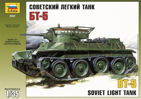 Zvezda 3507 Pojazd Pancerny BT-5 1/35