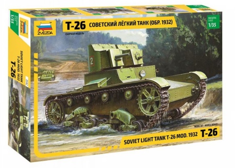 Zvezda 3542 Soviet Light Tank T-26 Model 1932 1/35