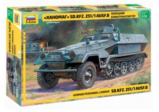 Zvezda 3572 Sd.Kfz.251/1 B 1/35