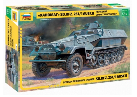 Zvezda 3572 Sd.Kfz.251/1 B 1/35