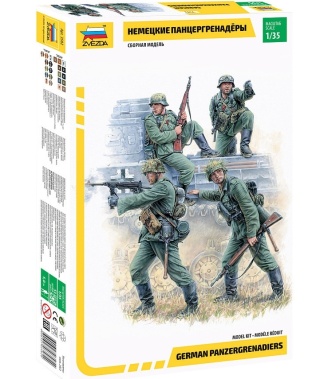 Zvezda 3582 German Panzer Grenadiers 1/35