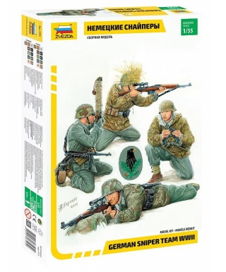 Zvezda 3595 German Sniper Team 1/35