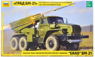 Zvezda 3655 Multiple Rocket Launcher BM-21 "Grad" 1/35