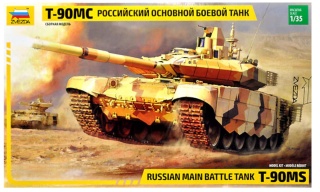 Zvezda 3675 T-90MS Russian MBT 1/35
