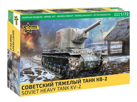 Zvezda 5084 KV-2 Soviet Heavy Tank 1/72