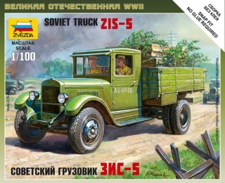 Zvezda 6124 Soviet Truck ZIS-5 1/100