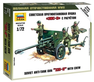 Zvezda 6253 Zis-3 Soviet Gun 1/72