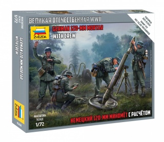 Zvezda 6268 German 120mm Mortar w/crew 1/72