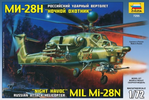 Zvezda 7255 MIL-28 Helicopter 1/72