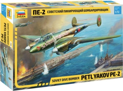 Zvezda 7283 Petlyakov Pe-2 1/72
