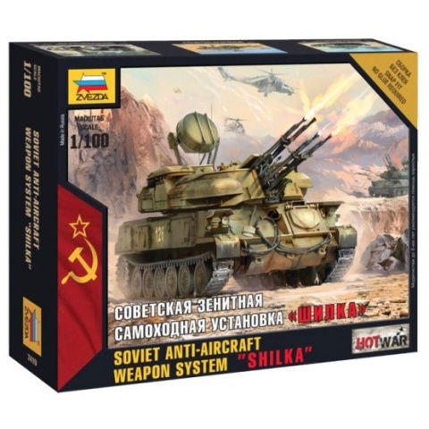 Zvezda 7419 Shilka Aa Tank 1/100