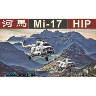 Academy 12371 Mi-17 HIP - 1/48