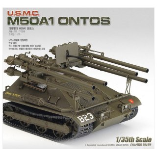 Academy 13218 USMC M50A1 Ontos - 1/35