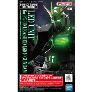 Bandai 69361 PG UNLEASHED 1/60 LED UNIT FOR PG UNLEASHED NU GUNDAM MK69361