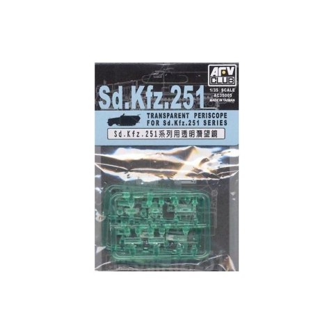 AFV Club AC35005 Transparent Periscope Sd.Kfz 251