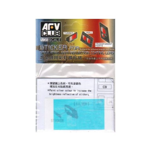 AFV Club AC35014 Sticker for Merkava