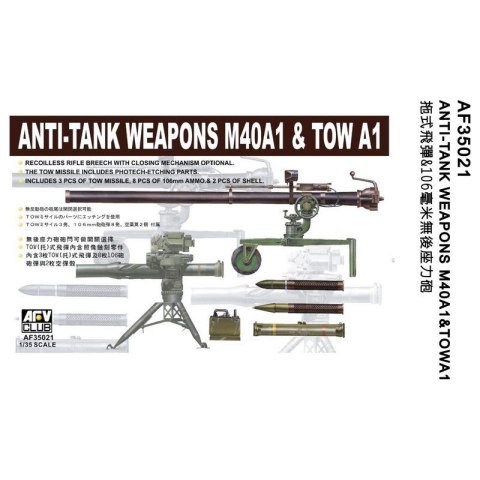 AFV Club AF35021 Anti Tank Weapons