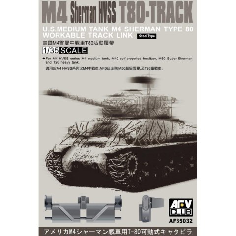 AFV Club AF35032 M4 HVSS T80- Workable Track