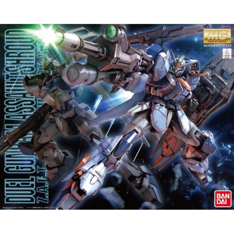 Bandai 62904 MG 1/100 DUEL GUNDAM ASSAULT SHROUD BL GUN62904