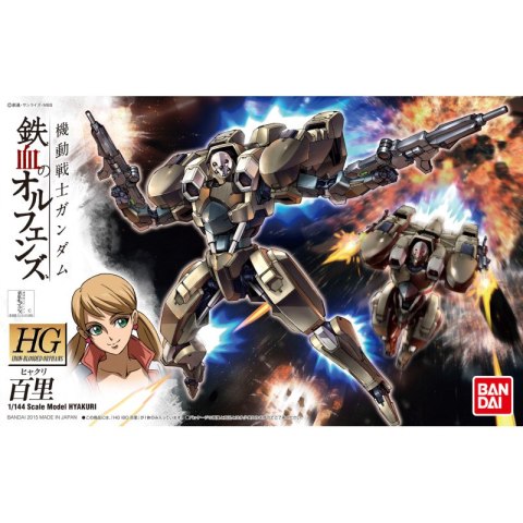 Bandai 63830 HG 1/144 HYAKURI GUN63830