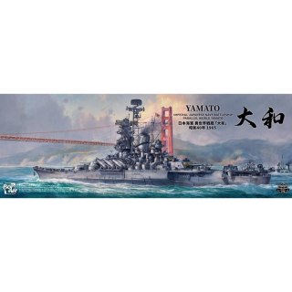Border Model BS-007 Yamato IJN Battleship Parralel World Yamato 1/350
