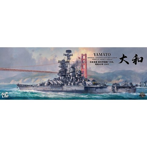Border Model BS-007 Yamato IJN Battleship Parralel World Yamato 1/350