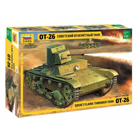Zvezda 3540 Soviet Flamethrower Tank OT-26 1/35