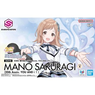 Bandai 72536 30MS THE IDOLMASTER MANO SAKURAGI (20th Anniv. YOU AND i !) MK72536