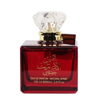 Shams Al Emarat Khususi woda perfumowana spray 100ml