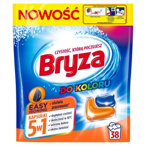 Easy Ironing 5w1 kapsułki do prania koloru 38szt