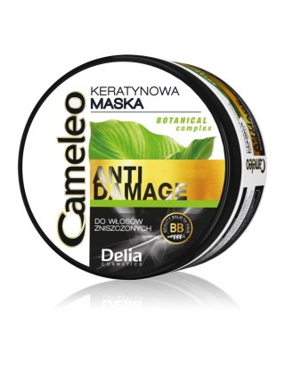 DELIA COSMETICS CAMELEO ANTI DAMAGE Maska keratynowa do włosów zniszczonych 200ml