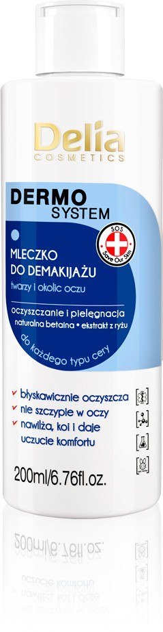 DELIA COSMETICS DERMO Mleczko do demakijażu 200ml