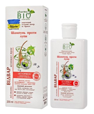 Bio Pharma Laboratory Bio Szampon przeciwłupieżowy z wyciągiem z Łopianu 200ml