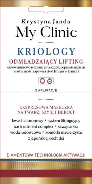 JANDA My Clinic Kriology Ekspresowa Maseczka na twarz,szyję i dekolt - Odmładzający Lifting 8ml