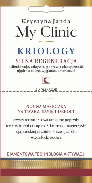 JANDA My Clinic Kriology Nocna Maseczka na twarz,szyję i dekolt - Silna Regeneracja 8ml